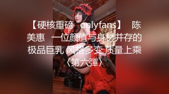 推特暗黑色影师Luke与他的模特们唯美私拍流出