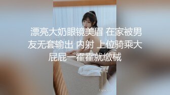 P站 - 榨精女皇 - @julia-softdome【462V】 (108)