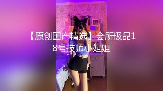 【新片速遞】  女神！小仙女下凡预警！重磅绿播女神下海，颜值高的不像真人啊 还有童颜巨乳，会呼吸的小粉逼 插进去让它吸得有多爽