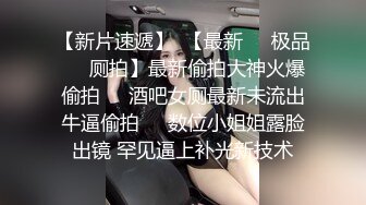 八块腹肌的纯爷们,还是逃不过教练大粗点的诱惑