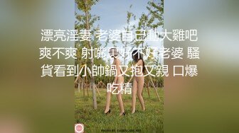 麻豆传媒 LY-002 绝对领域 以身受教的生理老师