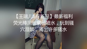 巨乳女仆跪着等主人回来采补