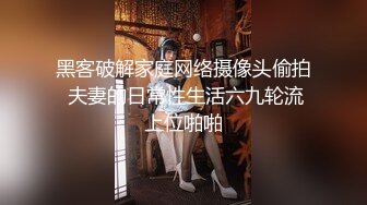 女帝诺儿