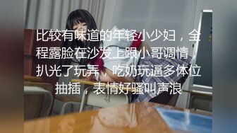 表哥出差让我关照表嫂我很用心做