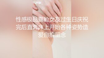 超大巨乳丰满少妇 肛塞尾巴 吃鸡啪啪 超兴奋骑乘后入表情淫荡  情侣双穴肛交无套大量喷精