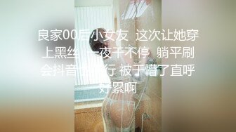 RAS-0129 小夜夜 Mr Fucker2 4 放进来 但不要放感情 皇家华人