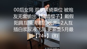 【新片速遞】 蜜桃影像传媒 PMC351 欲求不满的骚气大嫂 吴芳宜(黎芝萱)