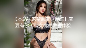 麻豆传媒-兽欲交欢瑜伽女学员汗水浸淫激情瑜伽术-娇柔女神宋甜甜