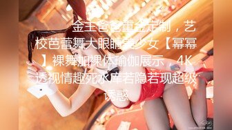 XKTC016.望月优奈.亲哥兽欲下药迷奸情纯妹妹.星空无限传媒