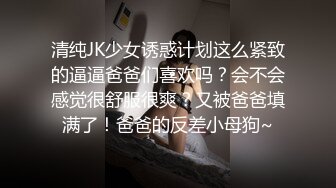 人妻美少妇全程露脸黑丝诱惑伺候3个小哥的大鸡巴，揉奶玩逼淫声荡语各种抽插，无套蹂躏射在小嘴里精彩刺激