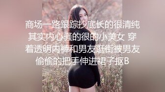 【剧情之王】新邻居极品超模丽儿竟是曾经恋人 黑丝高跟女神极尽勾引 上演激情性战 爆浆高潮 高清1080P原版