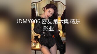  今夜高端外围继续，大胸风骚小姐姐，性格好叫声骚，这对美乳物有所值