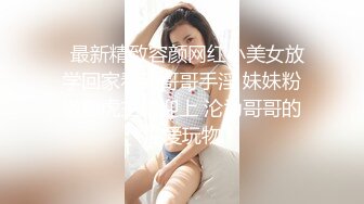 ✿青葱校园学妹✿森萝财团〖小七〗纯欲JK学院风私拍清纯的小学妹别人眼中的班长学霸JK制服表面看起来很乖巧可爱