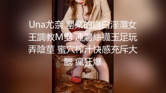 女技师只口不操 乳推拨开内裤舔逼 69姿势口交活不错 镜头前特写深喉插嘴