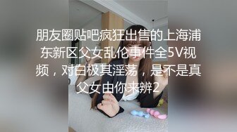 CB站 超极品美女JennyJoice直播大合集【231V】  (151)