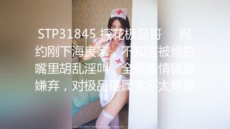 大神偷拍美女裙底风光混血骚货吊带包臀裙性感豹纹丁字裤侧面露毛SR级高挑长裙高跟凉鞋美女爱拍照