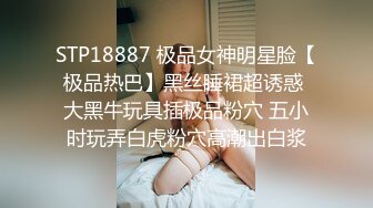 闷骚大四女生瞒着男友偷情干爹娇羞爱爱