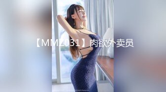 (HD1080P)(マスクde本物素人)(fc3255060)講師！！本物.. 完全初撮影！超絶美形、美乳ボディに絶頂中出し 『個人撮影』個撮オリジナル３３４人目 (3)