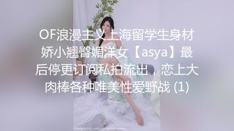 小宝探花2800约炮风情美少女身材好皮肤白真带劲