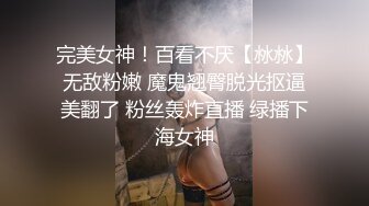 麻豆传媒震撼主题性爱轰趴-你好同学 性爱撕票巨乳女同学 营火帐篷激情做爱 節目