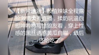 小白攻top酒店狂操干射鲜肉帅 26分钟完整版