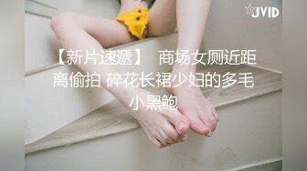 探花系列-约了个刚下海的可爱型女生