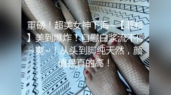 科技楼蹲守长发红唇美少妇 鲜嫩肥美的小穴粉红的肉唇