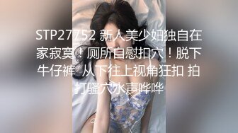 清秀欲女诱惑女仆装无套啪啪