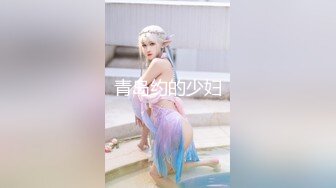   极品肌肤如雪G罩杯爆乳雅典娜女神 蕭蕭雨作品