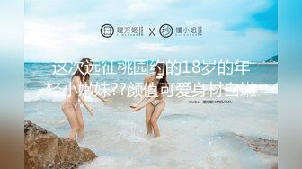 4/7最新 女仆装阳具爆插鲜嫩白虎一线天潮吹爆浆吐汁VIP1196