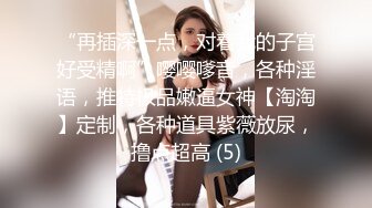 反差大学生漂亮妹子分手后男友泄愤曝光热恋时啪啪自拍美女吹箫一流堪比会所高级技师1080P原版 (1)