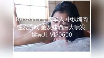 OF网红人妻【上海熟女猎人】约会私拍 定制巨乳骚母狗紫薇车震乳交