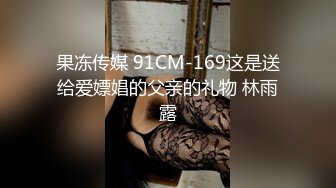 PPPD-871 媚薬精液巨乳绝伦大乱交 深田えいみ[AI破解]