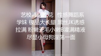 宾馆3P啪啪两个苗条妹子上来一顿舔,轮流上位骑乘自己动搞完再自摸,很是诱惑喜欢不要错过