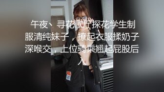 我的骚情人小五