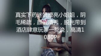 极品身材大奶美女模特全裸享受技师推油催情按摩揉搓阴蒂到高潮