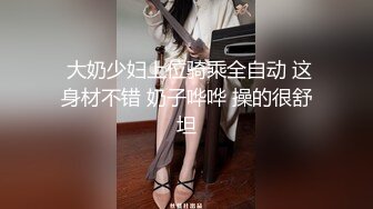 【全網精品福利】✨【腿控福利】Onlyfans新加坡OL反差悶騷女『林啾啾』OF私拍 絲襪高跟美腿自慰，衣帽間大尺度私拍 (1)