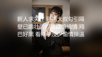 鱼子酱 性感粉白色女仆服饰装扮 婀娜动人身段极致妩媚 曼妙苗条身姿明艳动人