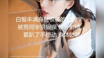  极品女神推荐火爆高颜值网红美女抖娘利世12月圣诞专享定制三部曲 我的专属圣诞女友