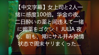 气质尤物性感女神！贤惠美女做完饭再秀！性感情趣链子内衣，跪在椅子翘起屁股，被炮友猛插穴，极度淫骚