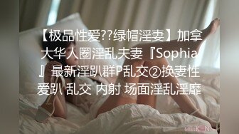 STP27173 网红女神最新极品超人气网红女神▌柚子猫▌七夕の绮梦幻想 首乳足交侍奉 爆肏湿滑蜜尻 飙射娇嫩玉乳