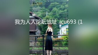 女神第一次啪啪，难得一遇，【雨霖玲】，无套狂操，清秀小仙女，这吊毛狂干不停，爽的撕心裂肺嗷嗷叫