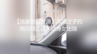 超大胆镜头贴到屁股上拍摄光线暗了点 但非常真实刺激