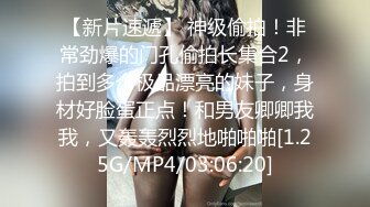 江门小情侣泄密，喜欢舔脚的乖妹妹，恋爱的味道真好，打炮都那么有情调、那么开心！