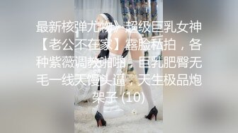 完美无毛粉穴极品三女9小时激情诱惑，穿戴假屌内裤抽插，特写视角后入操粉穴，翘起大屁股假屌捅入，塞入拉珠被舔逼