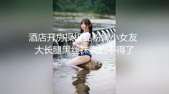 STP32151 猛料视频 气质颜值网红美女演绎 生物家教老师的实体操作女性生理卫生课 心蓝