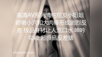 极品女友求开发2