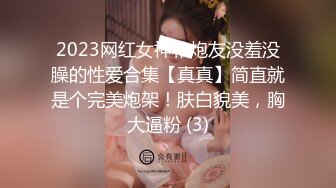   PUA大神521约炮杭州管理学院大三学妹换装女仆，对镜翘臀美腿诱惑各种姿势爆