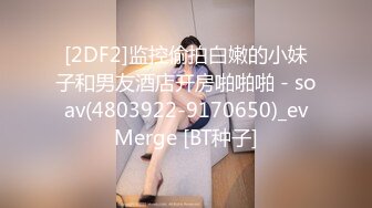 为钱拼命工作的女人们 欠债与顺从性交