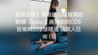 韩国绝世颜值极品人妖TS「Mina」OF私拍 美妖一边撸鸡巴一边后庭被肌肉帅哥涂了润滑油的大鸡巴无套爆操1